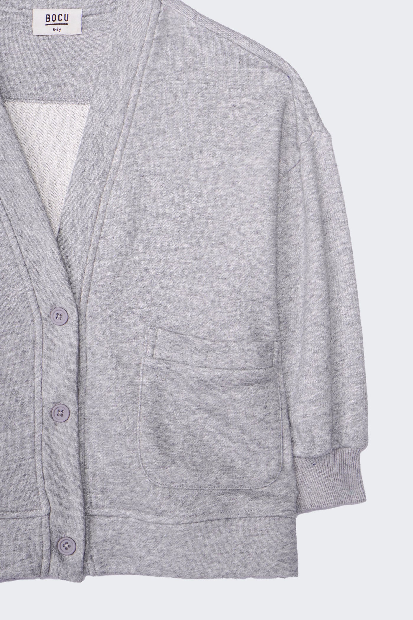 Kids' Comfy Terry Cardigan