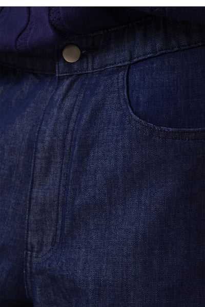 Men's Garter Waist Slim Denim Pants